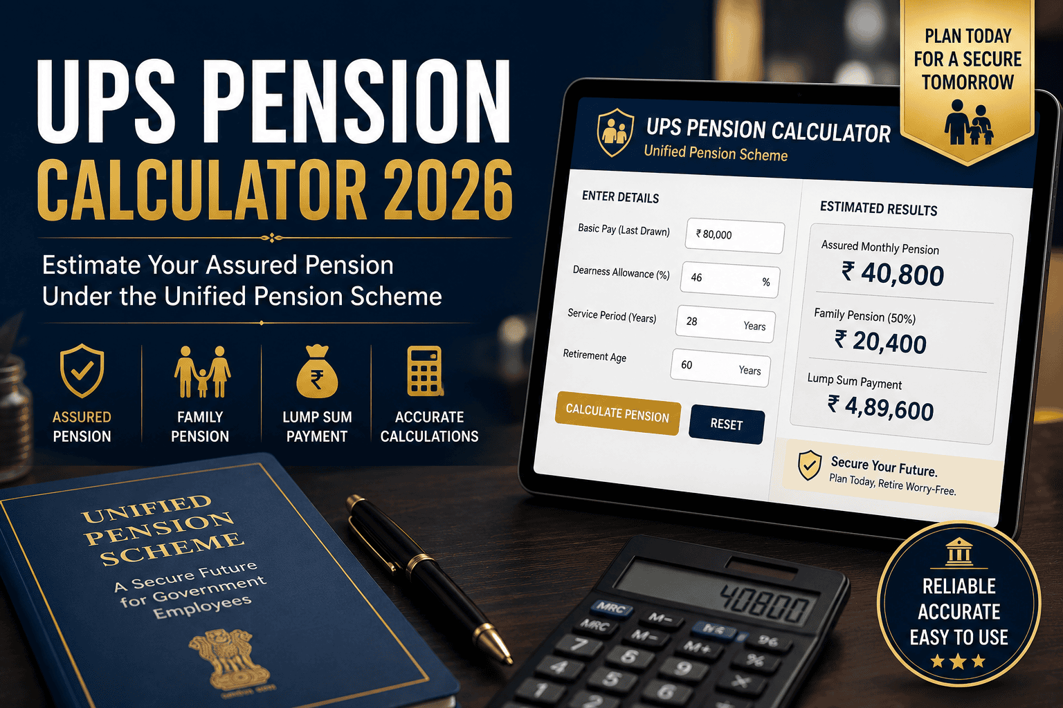 UPS Pension Calculator 2026 - Unified Pension Scheme