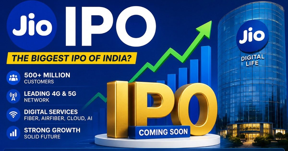 jio ipo