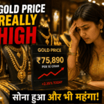 gold price all time high india 2026 chart